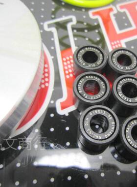 改装两冲踏板车配件玲木AG100 V100 大鼓 普利盘驱动盘主动轮