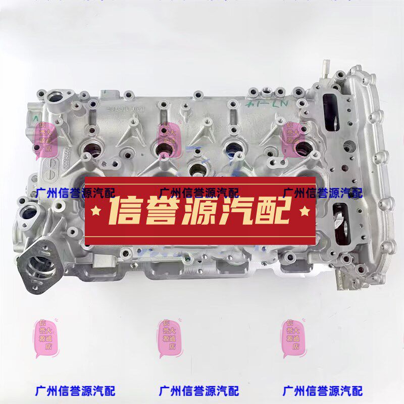 上汽大通G10缸盖总成汽缸盖大通G10缸盖缸牀中缸缸盖总成1.9 2.0