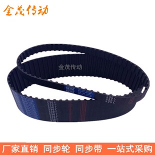 橡胶同步带180L 185L 187L 191L 195L 198L同步皮带L型传动胶带