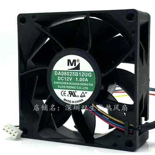 一盟 DA08025B12/B24UA/UR/UH/UG/HG 8cm 8025 12V/24V 散热风扇