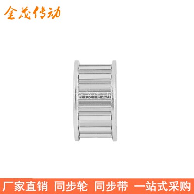 XL34齿同步带轮AF齿宽11内孔5 6 8 10 12 14 15 16 17 19同步轮XL