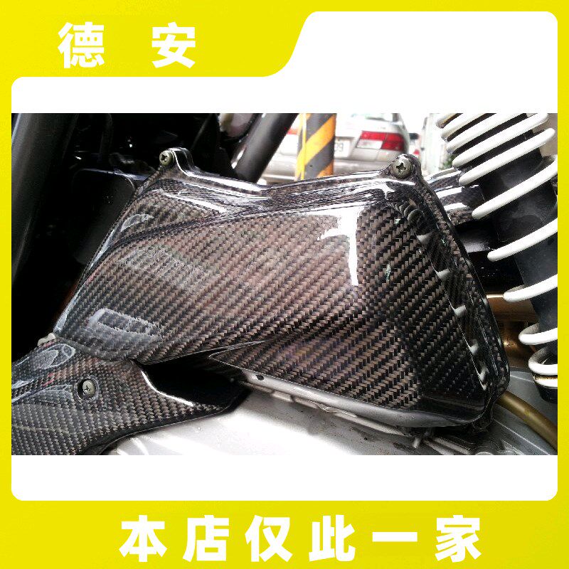 S2R 鸭子bws/bwsx 改装碳纤维空滤外盖 滤清器空滤盖 风箱外盖