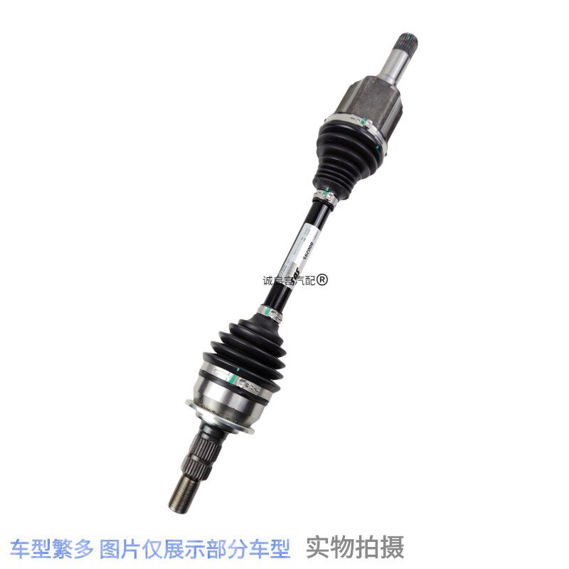 适用于别克君威君越GL8陆尊迈锐宝科鲁兹英朗 半轴总成左右外球笼