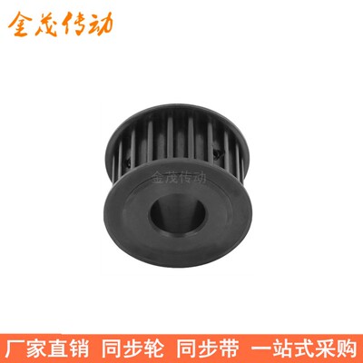 5M26齿钢料发黑AF齿宽21同步轮内孔5 6  10 1214同步带轮45#钢5M