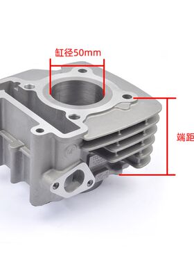 适用建设弯梁摩托车i8爱发JYM110-2气缸原厂套缸中缸汽缸体活塞环