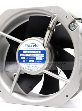 TXA80S-280B2H TXA80S-225B2H  110/220/380V 28080 散热轴流风机