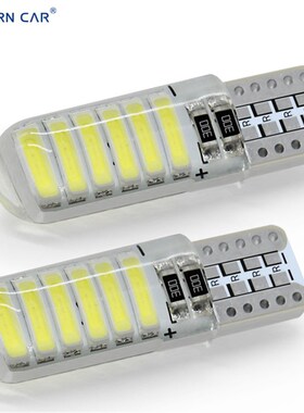 示宽灯超亮led灯泡透镜改装车外日行灯汽车通用行车小灯室内灯t10