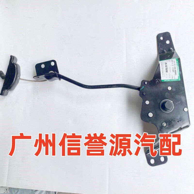 适用上汽大通G10G20D90备胎支架备胎锁后备胎备胎挂钩备胎锁支架