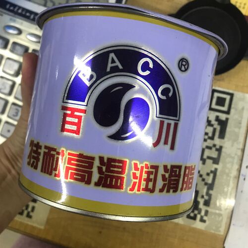 百川三川特种温润滑油脂 轴承车用黄油800g罐 耐温500度300度