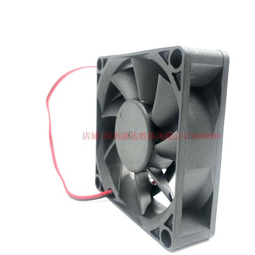 AVC 原装正品 DA07020R12U 12V 0.70A 7CM 7020 3线 液压散热风扇