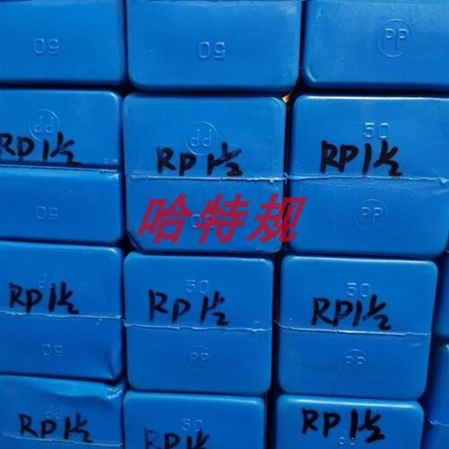 RP 德标直管螺纹规RP1/8 1/4 3/8 1/2 5/8 3/4 7/8 1