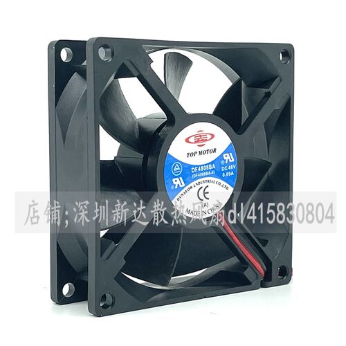DF4808BA 正久TOP MOTOR 48V 8025 0.09A电梯配件 变频器散热风扇