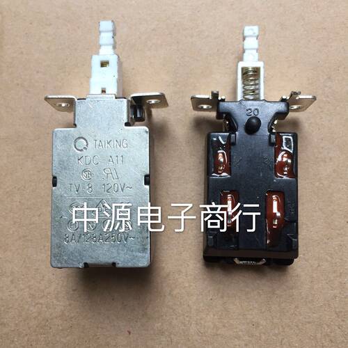 TAIKING KDC-A11电源开关8A/128A 250V TV-8