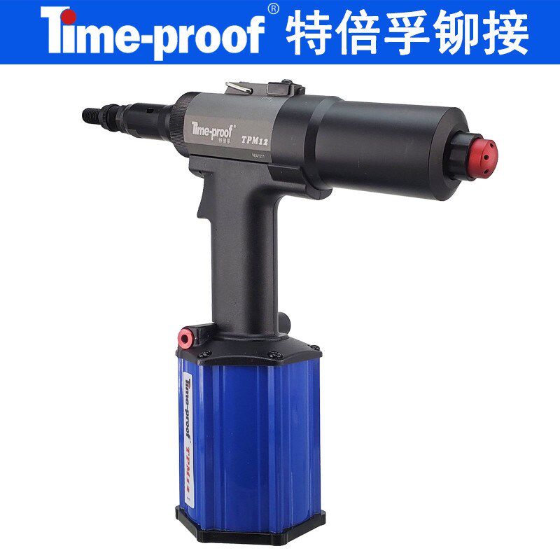 特倍孚TPM12全自动气动液压拉铆螺母枪铆接范围M4M5M6M8M10M12