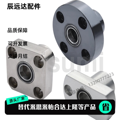 BGRCB BGRC BARC SBARC SBGRC6804 6904 6004ZZ V DD-30 35 40 50