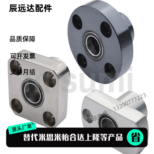 BGRCB BGRC BARC SBARC SBGRC6804 6904 6004ZZ V DD-30 35 40 50