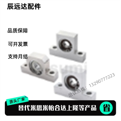 BGHFB-C6201/6802/6902/6002/6202/6903/6003DD/VV/ZZ-30/40/50/