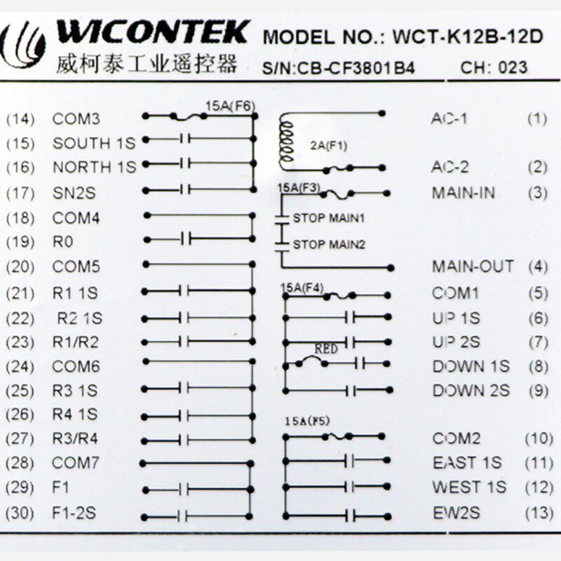WCT-K12B-12D威柯泰双速遥控器 起重机行车遥控器工业无线遥控器