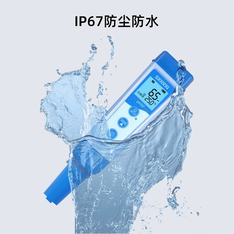 上海三信PH5F平面笔式pH计皮肤土壤布料丝绸肉类奶酪面团表面检测