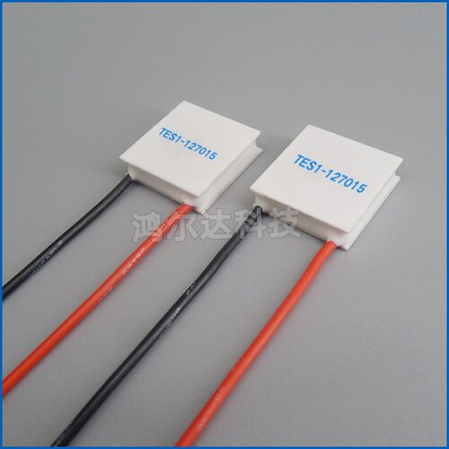 20*20mm12V半导体制冷片TES1-127008/127012/127015/12702致冷片