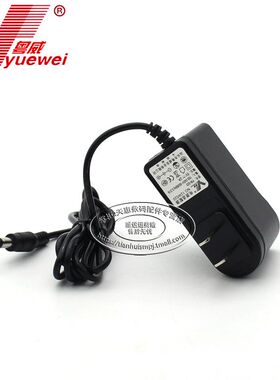 粤威DC5V2A电源适配器通用NR200色差仪3nh充电器5伏电源线3C认证