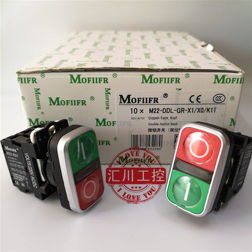 MOFIIFR德国金钟穆勒M22-DDL-GR-X/X0/K11 双位带灯按钮24V 220V