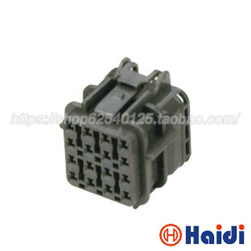 16p 车用防水接插件 汽车连接器 含端堵 DJ7161Y-2-21