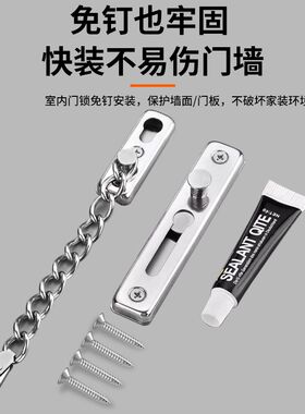 防盗链窗户锁扣卡扣平开窗限位器推拉门防护防盗儿童门纱窗安全锁