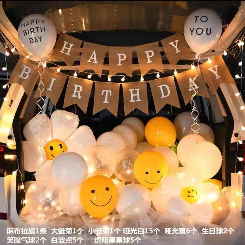 浪漫惊喜告白求婚后备箱女儿童生日布置灯光车尾箱场景装饰套餐
