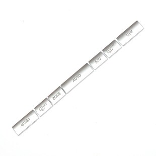 适用奔驰老双门E级W207coupe轿跑e200e260中控音量空调按键贴改装