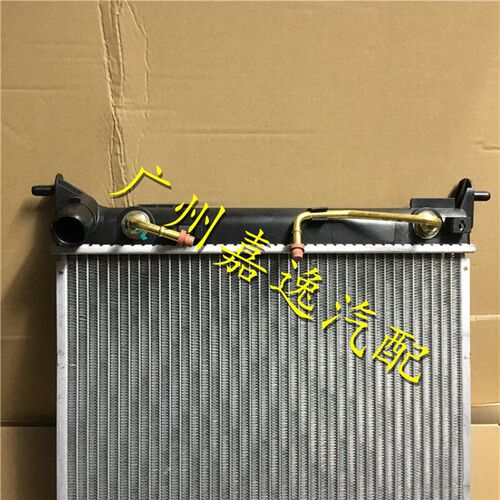 适用于汽车秀儿1.6 秀尔1.6水箱散热器 空调散热网冷凝器