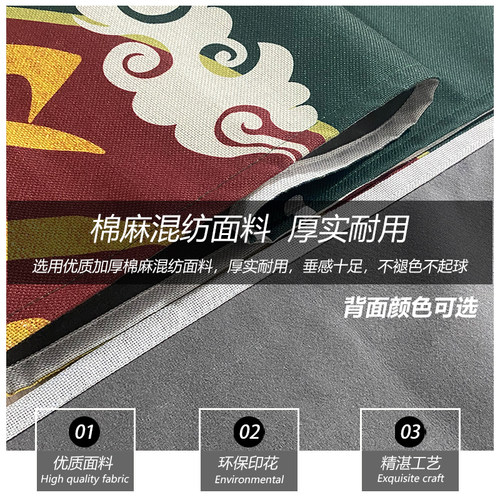 定制LOGO学校厨房卫生间幼儿园厕所仓库门帘窗帘横帘隔断帘遮挡帘