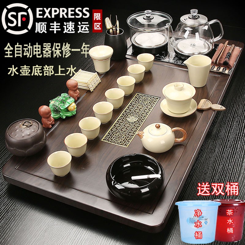 瓷恒堂新款功夫茶具套装整套全自动底部上水烧水壶一体茶台茶盘