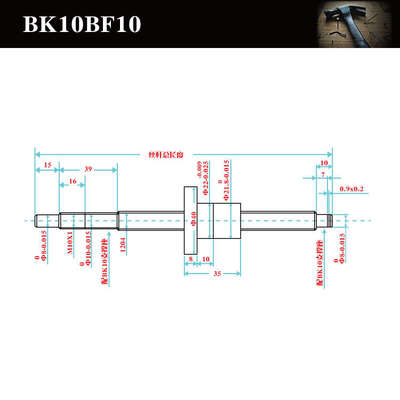 linkcnc滚珠丝杆SFU1204BF10BK10加工丝杠