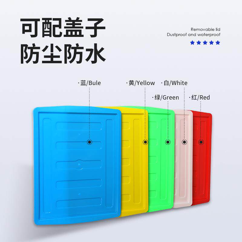 周转箱加厚长方形大号储龟养鱼塑料筐箱框带物物流盖胶盒子收纳箱