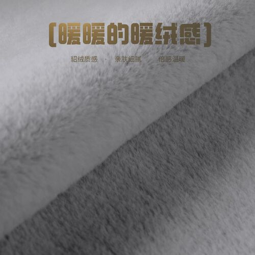 汽车方向盘套冬季毛绒O型D型绒保暖聚温车把套防滑车用大众保护套