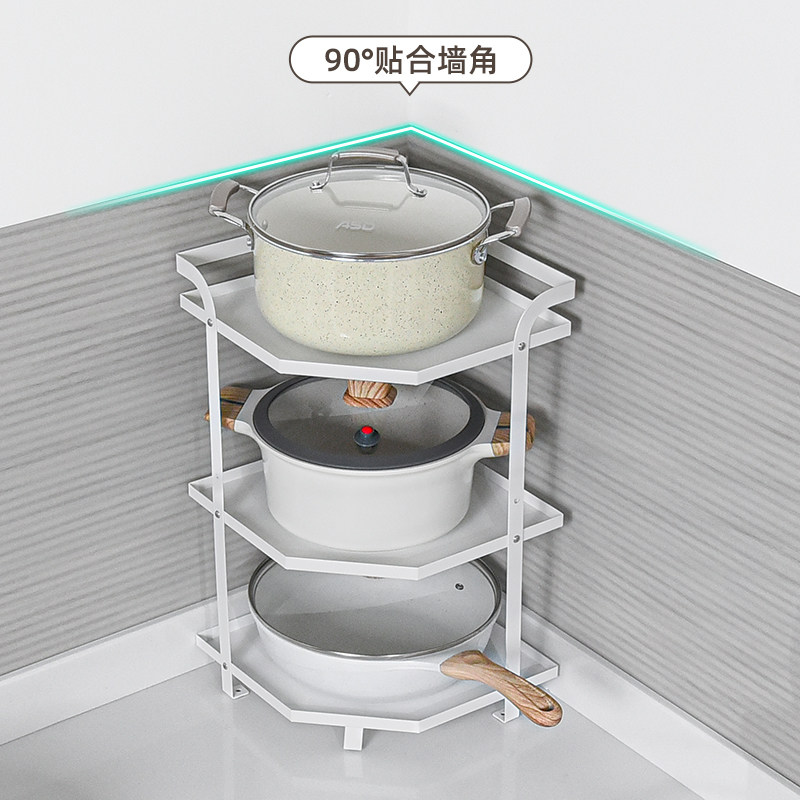 白色日式锅具置物架水槽下双层三层分层厨房角架