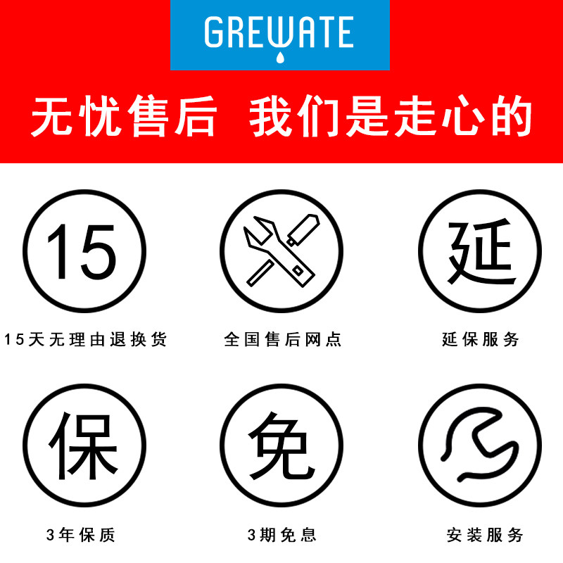 包邮 家用净水器冷热一体直饮机RO纯水机净化一体机 自来水过滤器