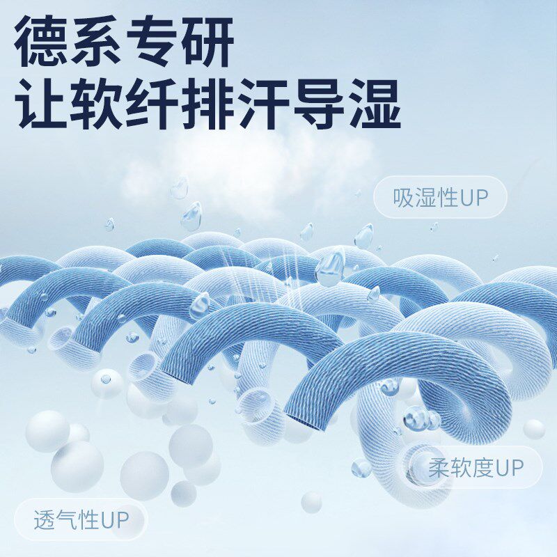 婴儿睡袋春秋夏款竹棉纱布薄款儿童宝宝一体防踢被空调房四季通用