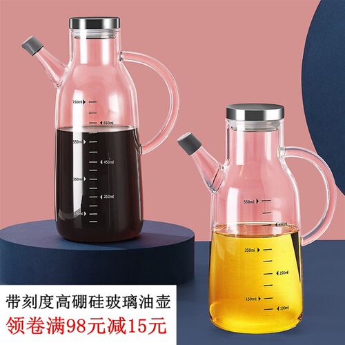 欧式加厚高硼硅玻璃油壶大容量防漏油瓶家用厨房装油罐酱油瓶醋壶