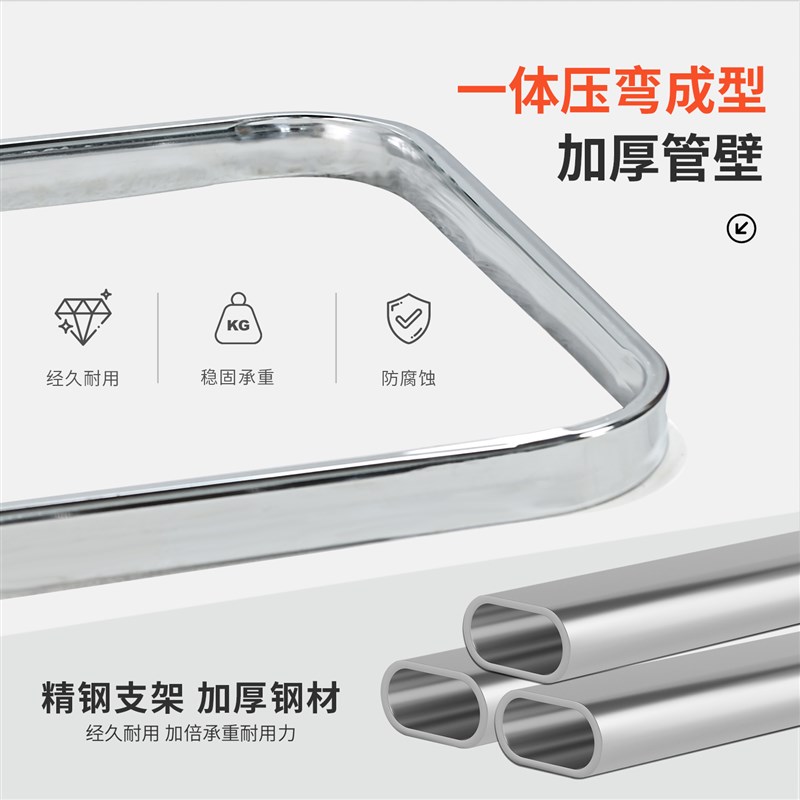 办公椅家用电脑椅舒服透气弓形椅护腰网椅会议椅会客椅子棋牌室椅
