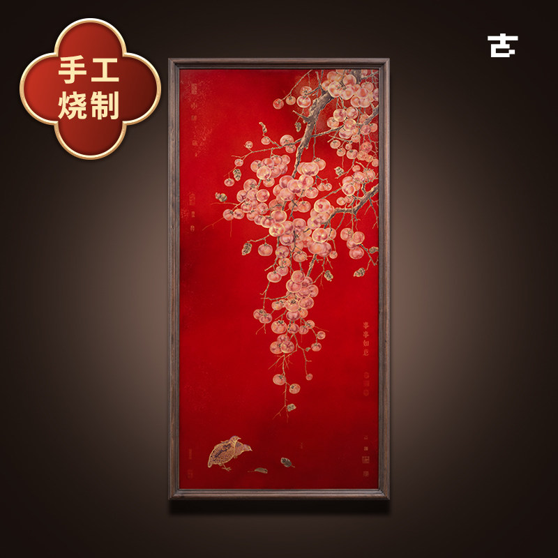 玄关装饰画新中式柿子画客厅挂画轻奢高级壁画铜画花鸟客厅背景墙