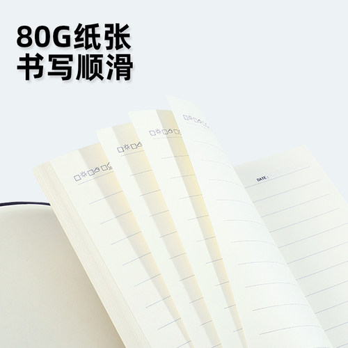 16K软皮面本子内页宽行距1.3cm加厚内芯160张会议记录本学生日记