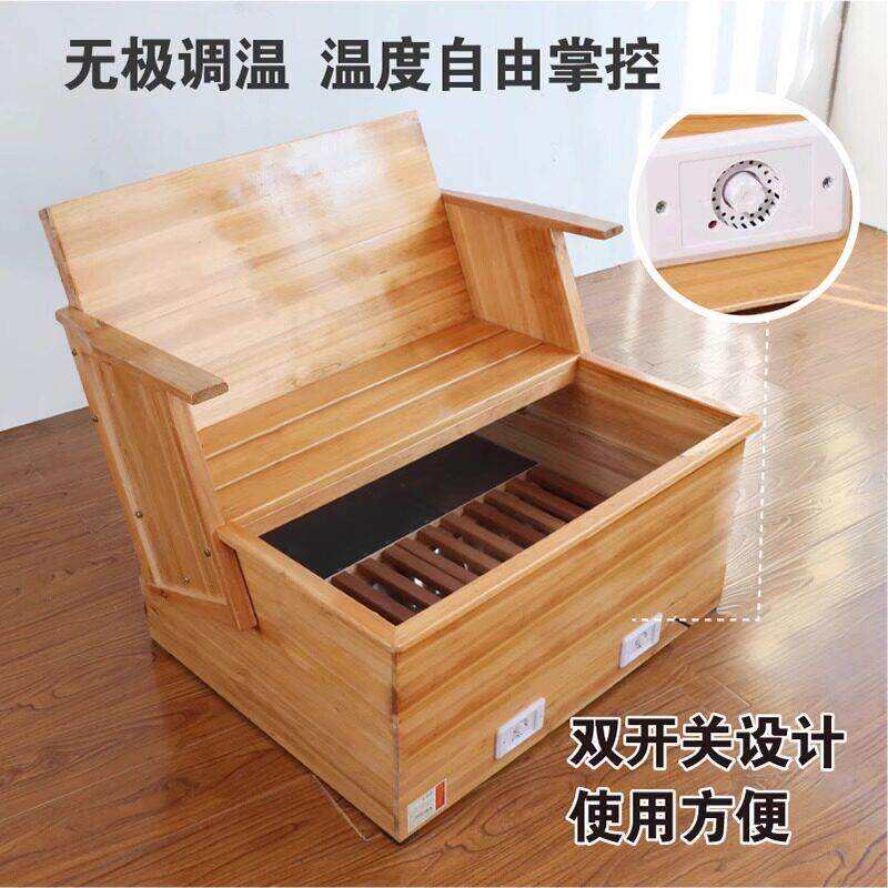 实木双人靠取背电火桶用家暖M80脚器暖器烤火炉电火箱烤火盆脚烤