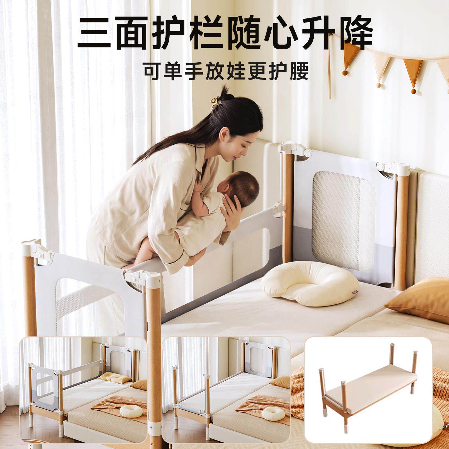 寝榉木2026.012拼接床婴儿童大床实木加宽升降护栏床边加宽贝宝宝