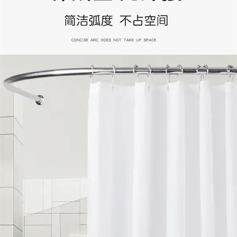 浴帘套装免打孔L形弧形杆淋浴杆浴室淋浴卫生间转角洗澡可定做