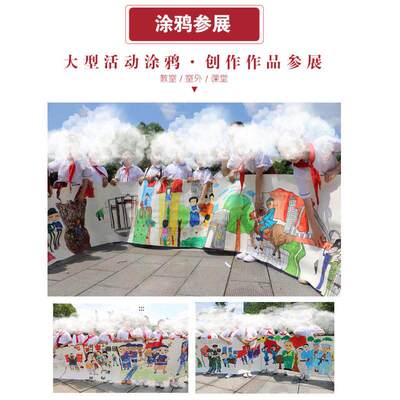 素描长卷纸铅画纸绘画素描生美术铅初学纸专用彩蜡笔加厚水粉专业