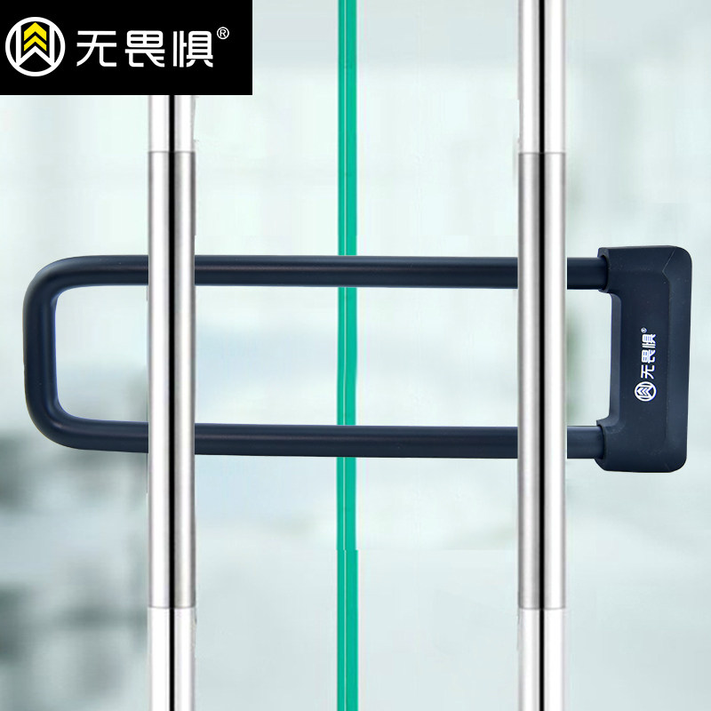 无畏惧玻璃门锁双门U型锁商铺门插锁防盗锁双开加长U形锁摩托车锁