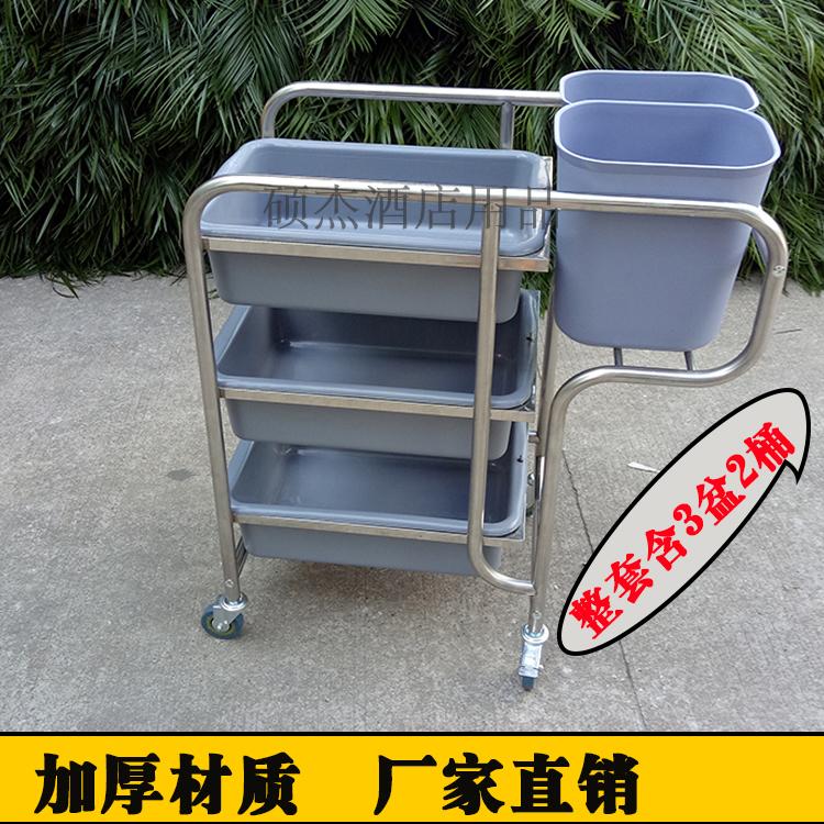 酒店不锈钢三层加厚收餐车手推餐具餐盘收集车 收碗车 碗碟车