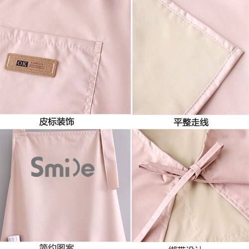 夏季薄款做饭女围裙防水家用厨房可爱上班防油工作服男士定制LOGO